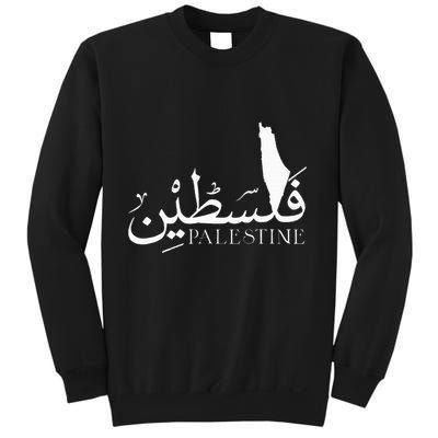 Palestine Map Red Background Baba Palestinian Roots Folklore Sweatshirt