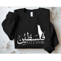 Palestine Map Red Background Baba Palestinian Roots Folklore Sweatshirt