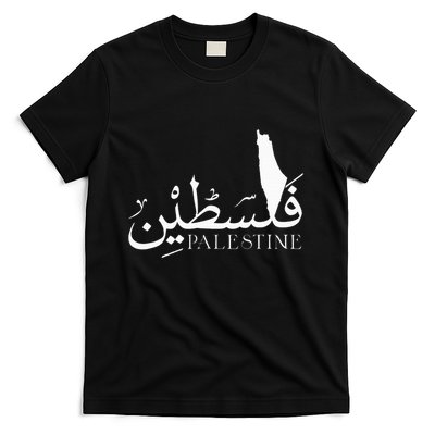Palestine Map Red Background Baba Palestinian Roots Folklore T-Shirt