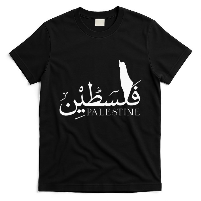 Palestine Map Red Background Baba Palestinian Roots Folklore T-Shirt