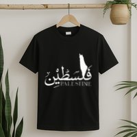 Palestine Map Red Background Baba Palestinian Roots Folklore T-Shirt