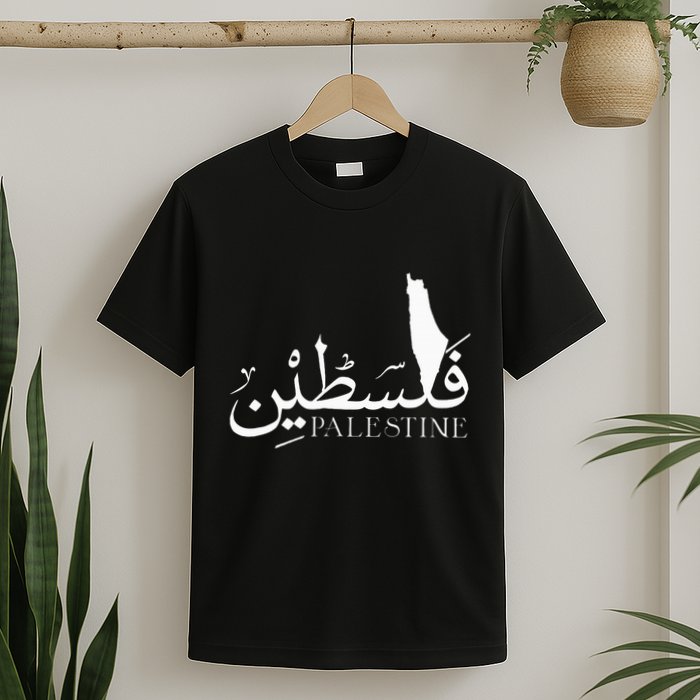 Palestine Map Red Background Baba Palestinian Roots Folklore T-Shirt
