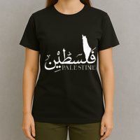 Palestine Map Red Background Baba Palestinian Roots Folklore T-Shirt