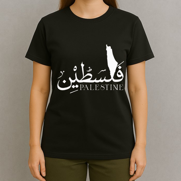 Palestine Map Red Background Baba Palestinian Roots Folklore T-Shirt
