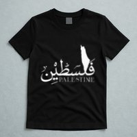 Palestine Map Red Background Baba Palestinian Roots Folklore T-Shirt