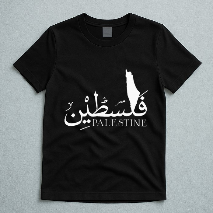 Palestine Map Red Background Baba Palestinian Roots Folklore T-Shirt