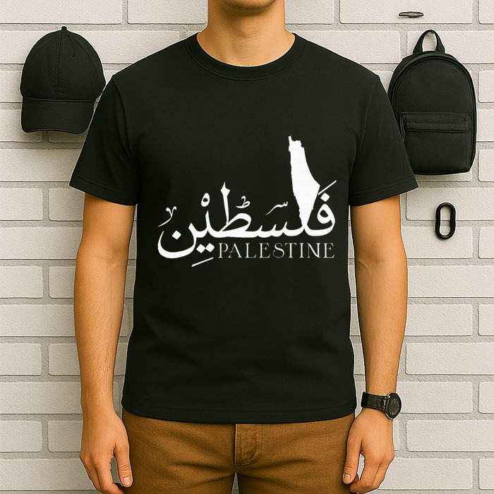 Palestine Map Red Background Baba Palestinian Roots Folklore T-Shirt