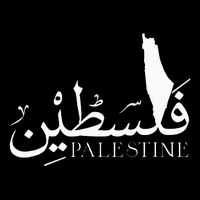 Palestine Map Red Background Baba Palestinian Roots Folklore T-Shirt