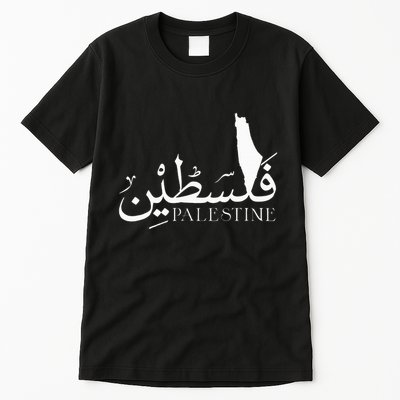 Palestine Map Red Background Baba Palestinian Roots Folklore Tall T-Shirt