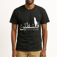 Palestine Map Red Background Baba Palestinian Roots Folklore Tall T-Shirt