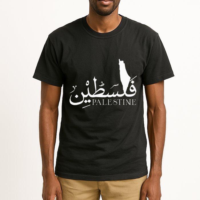 Palestine Map Red Background Baba Palestinian Roots Folklore Tall T-Shirt