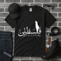 Palestine Map Red Background Baba Palestinian Roots Folklore Tall T-Shirt