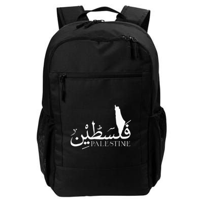 Palestine Map Red Background Baba Palestinian Roots Folklore Backpack