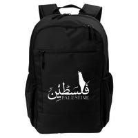 Palestine Map Red Background Baba Palestinian Roots Folklore Backpack