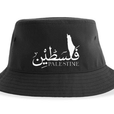 Palestine Map Red Background Baba Palestinian Roots Folklore Sustainable Bucket Hat