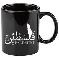 Palestine Map Red Background Baba Palestinian Roots Folklore 11oz C Handle Ceramic Mug