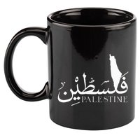 Palestine Map Red Background Baba Palestinian Roots Folklore 11oz C Handle Ceramic Mug