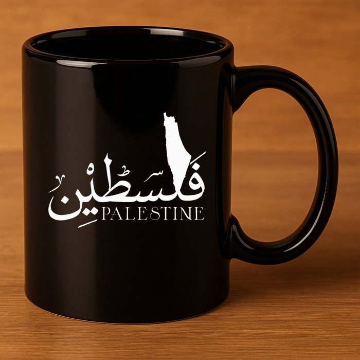 Palestine Map Red Background Baba Palestinian Roots Folklore 11oz C Handle Ceramic Mug