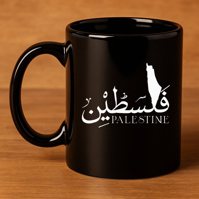 Palestine Map Red Background Baba Palestinian Roots Folklore 11oz C Handle Ceramic Mug
