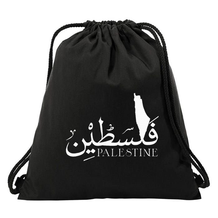 Palestine Map Red Background Baba Palestinian Roots Folklore Drawstring Bag