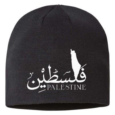 Palestine Map Red Background Baba Palestinian Roots Folklore Sustainable Beanie