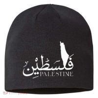Palestine Map Red Background Baba Palestinian Roots Folklore Sustainable Beanie