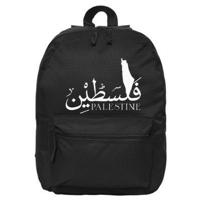 Palestine Map Red Background Baba Palestinian Roots Folklore 16 in Basic Backpack