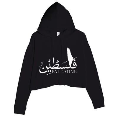 Palestine Map Red Background Baba Palestinian Roots Folklore Crop Fleece Hoodie