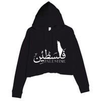 Palestine Map Red Background Baba Palestinian Roots Folklore Crop Fleece Hoodie