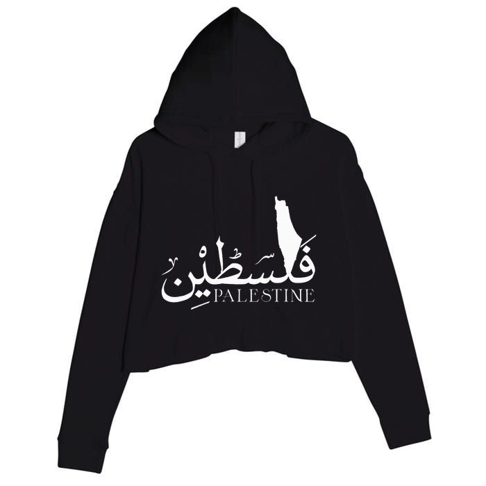 Palestine Map Red Background Baba Palestinian Roots Folklore Crop Fleece Hoodie