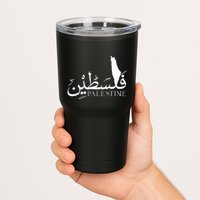 Palestine Map Red Background Baba Palestinian Roots Folklore Tumbler