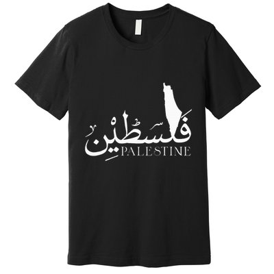 Palestine Map Red Background Baba Palestinian Roots Folklore Premium T-Shirt