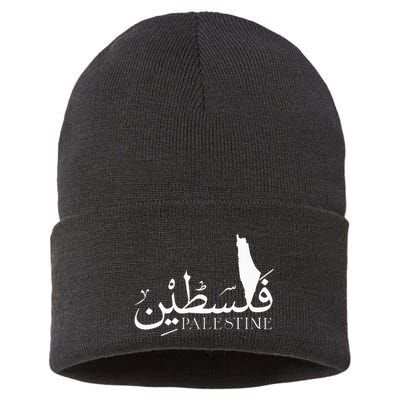 Palestine Map Red Background Baba Palestinian Roots Folklore Sustainable Knit Beanie