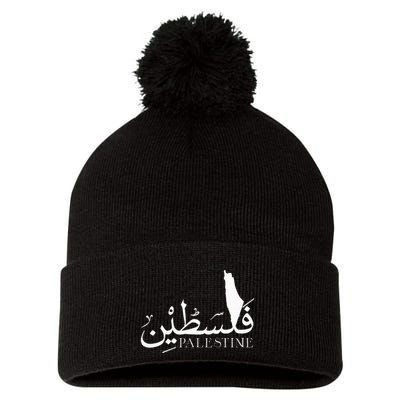 Palestine Map Red Background Baba Palestinian Roots Folklore Pom Pom 12in Knit Beanie
