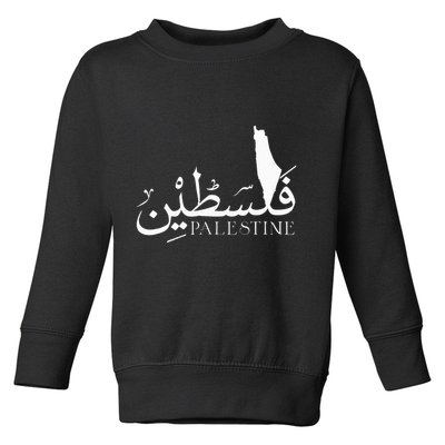 Palestine Map Red Background Baba Palestinian Roots Folklore Toddler Sweatshirt
