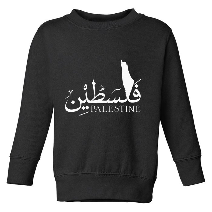 Palestine Map Red Background Baba Palestinian Roots Folklore Toddler Sweatshirt