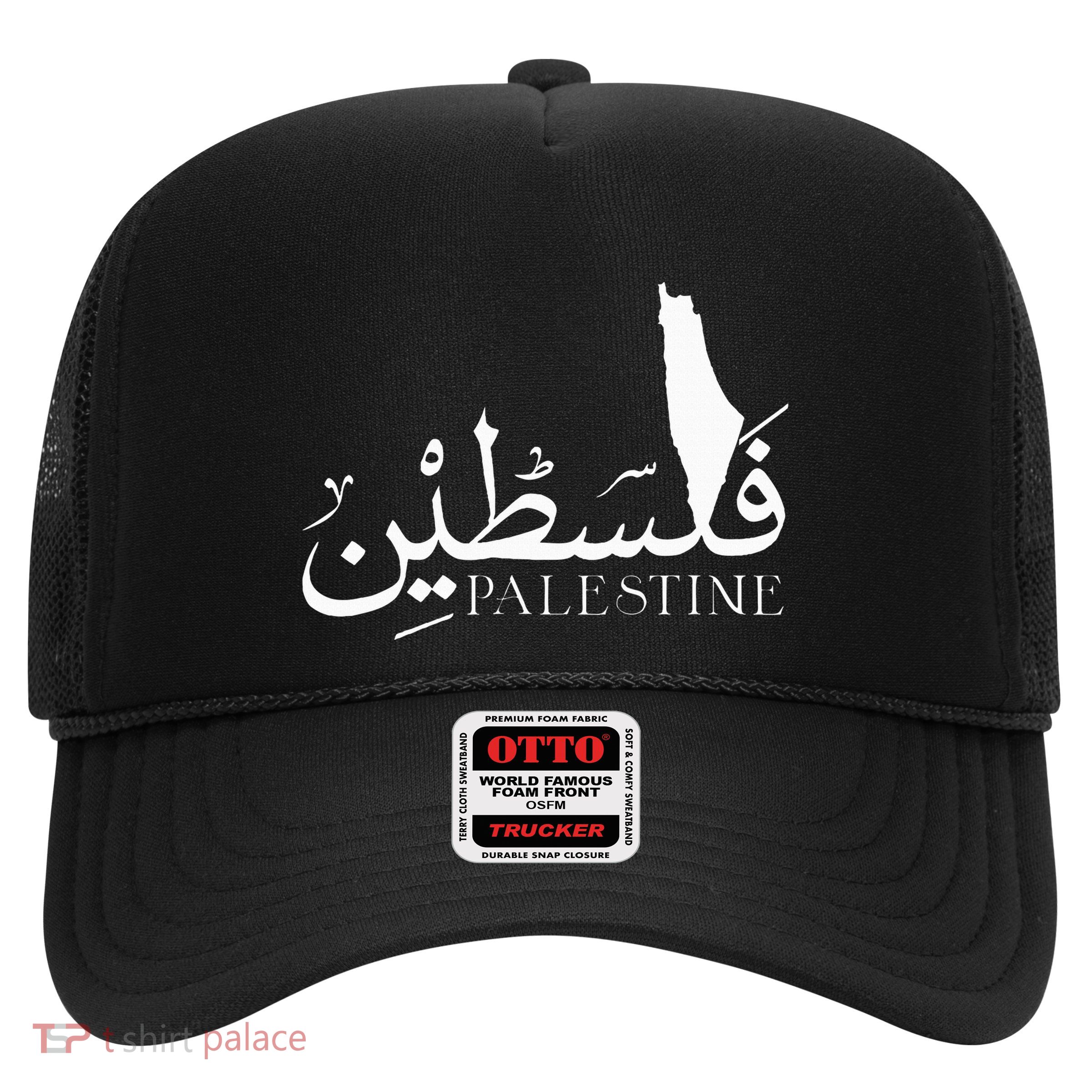 Palestine Map Red Background Baba Palestinian Roots Folklore Trucker Hat