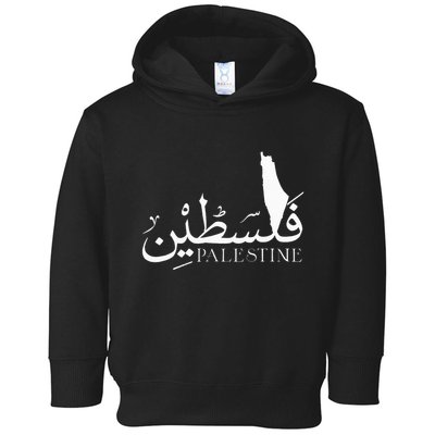 Palestine Map Red Background Baba Palestinian Roots Folklore Toddler Hoodie