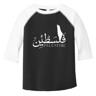 Palestine Map Red Background Baba Palestinian Roots Folklore Toddler Fine Jersey T-Shirt