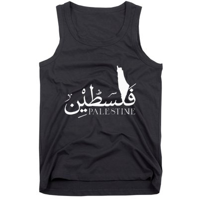 Palestine Map Red Background Baba Palestinian Roots Folklore Tank Top