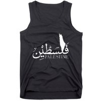 Palestine Map Red Background Baba Palestinian Roots Folklore Tank Top