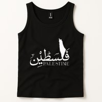 Palestine Map Red Background Baba Palestinian Roots Folklore Tank Top