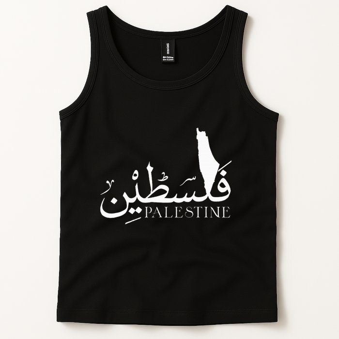 Palestine Map Red Background Baba Palestinian Roots Folklore Tank Top