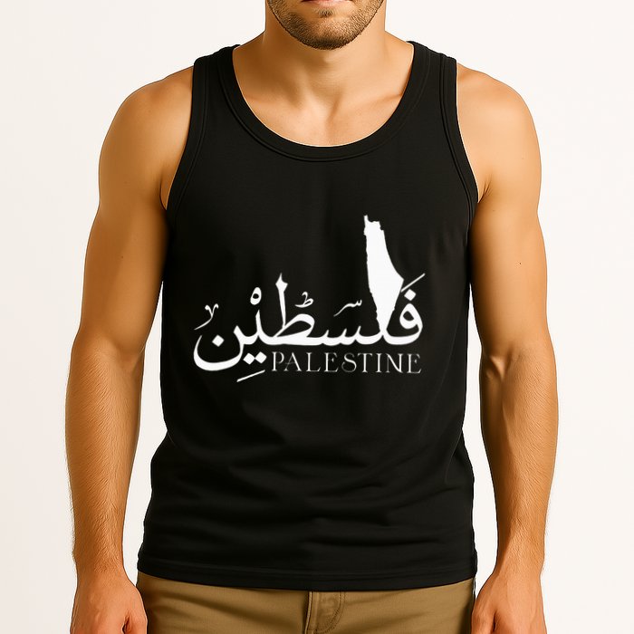 Palestine Map Red Background Baba Palestinian Roots Folklore Tank Top