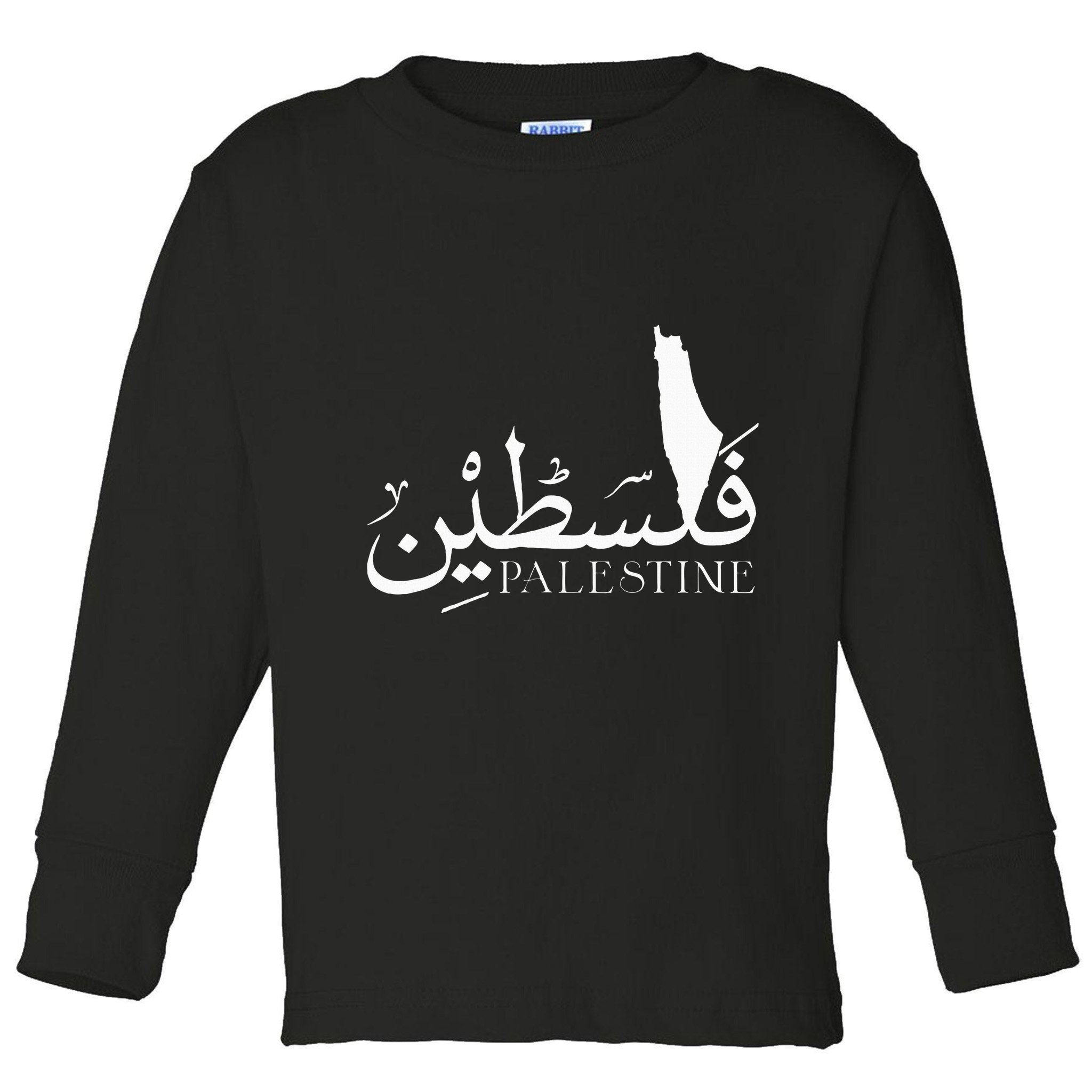Palestine Map Red Background Baba Palestinian Roots Folklore Toddler Long Sleeve Shirt