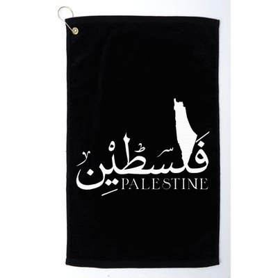 Palestine Map Red Background Baba Palestinian Roots Folklore Golf Towel