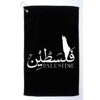Palestine Map Red Background Baba Palestinian Roots Folklore Golf Towel