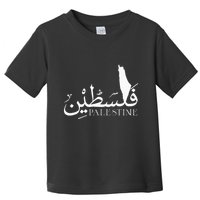 Palestine Map Red Background Baba Palestinian Roots Folklore Toddler T-Shirt