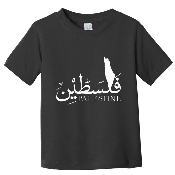 Palestine Map Red Background Baba Palestinian Roots Folklore Toddler T-Shirt