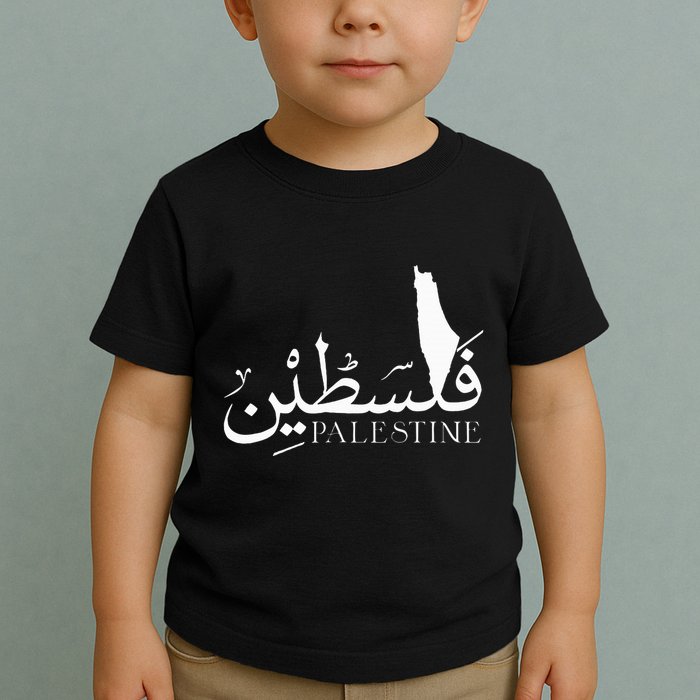 Palestine Map Red Background Baba Palestinian Roots Folklore Toddler T-Shirt